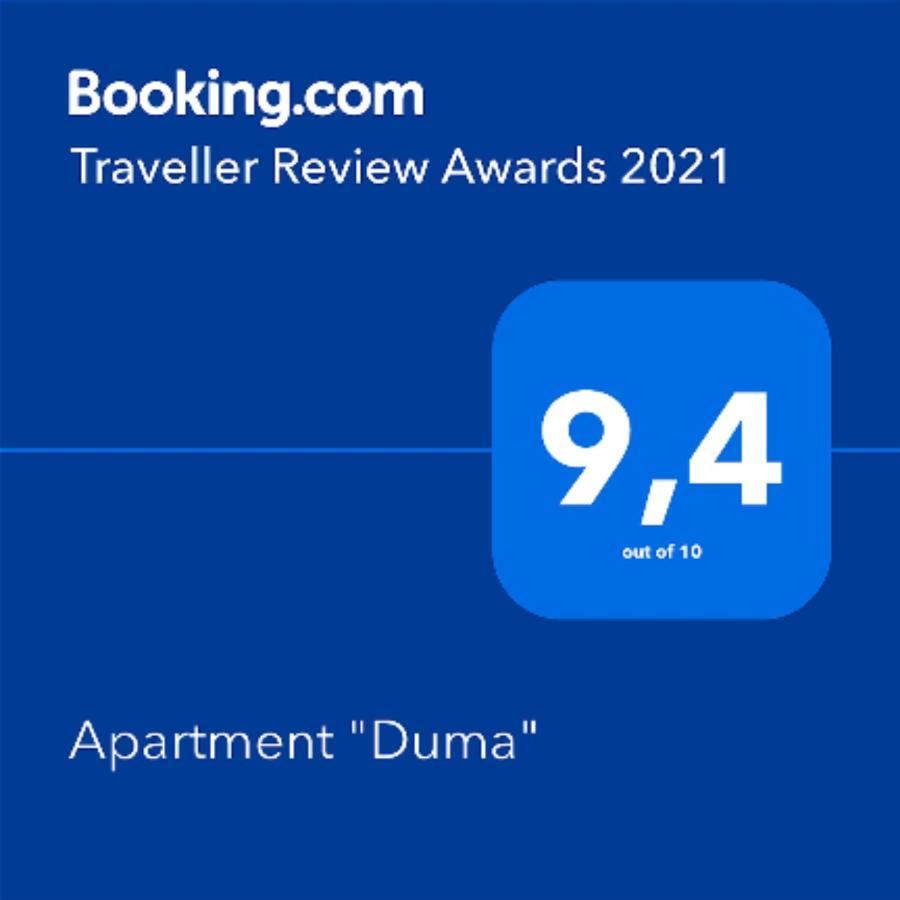 Apartment "Duma" Трогир Экстерьер фото